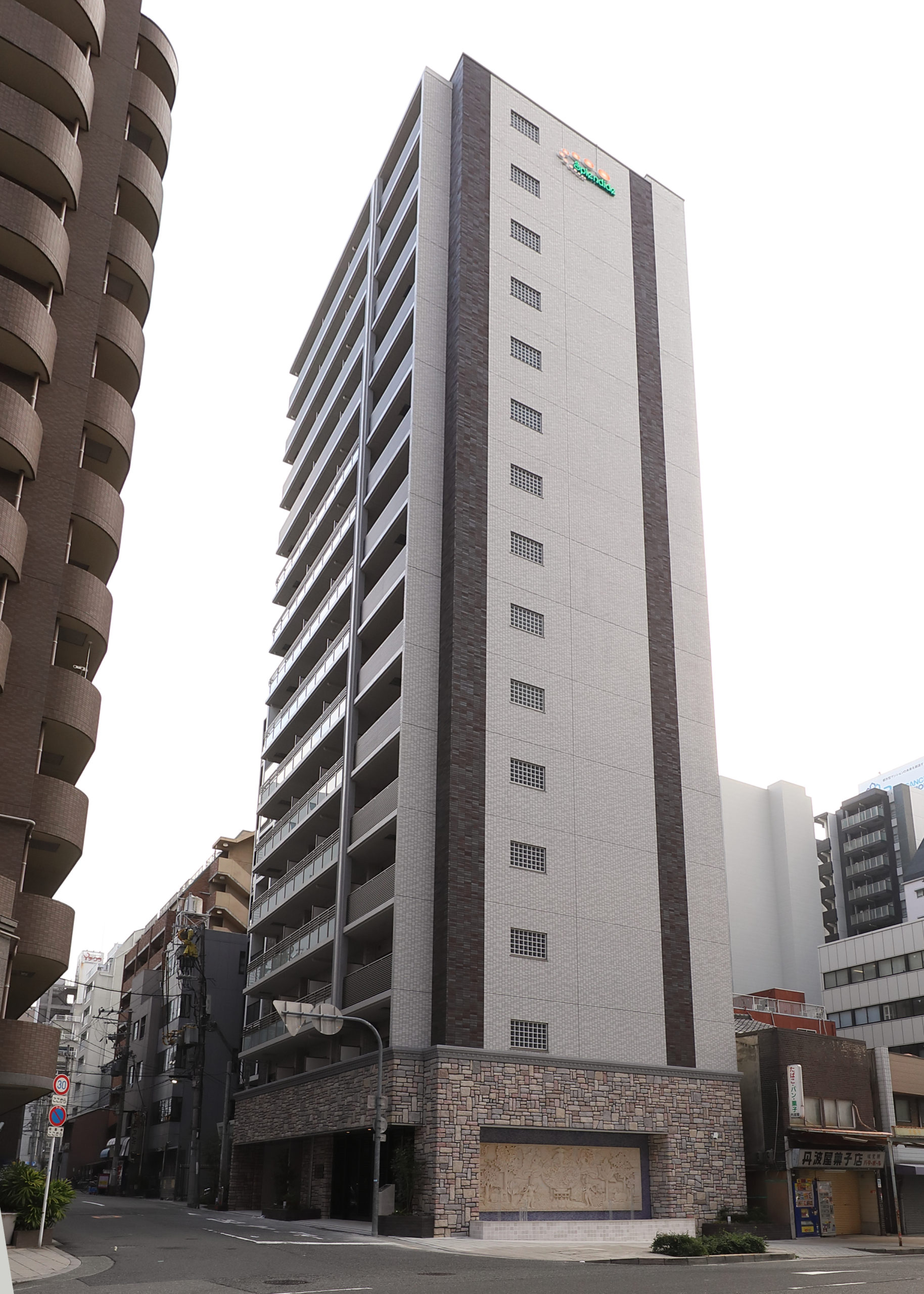 スプランディッド本町東